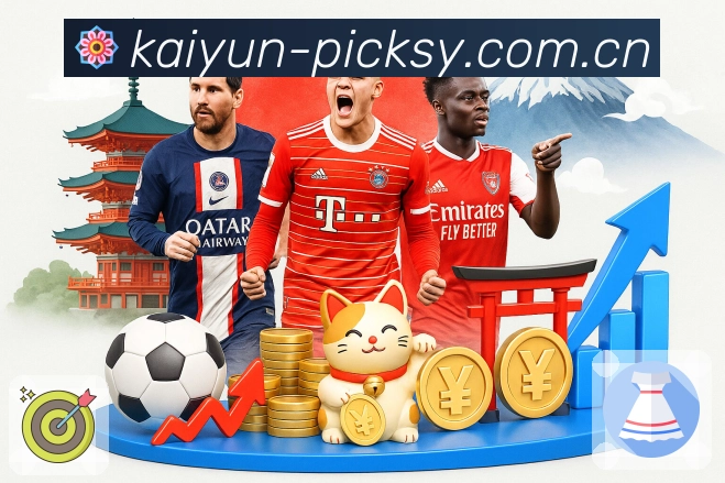 稳定访问 - 多端适配